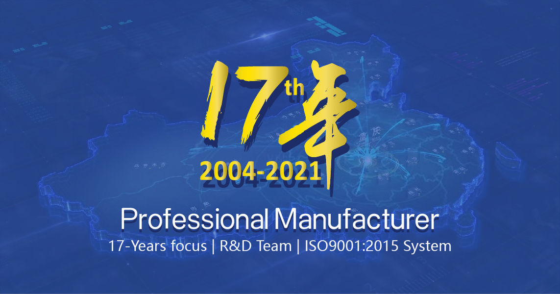 الصين Hunan Huaxin Electronic Technology Co., Ltd. ملف الشركة