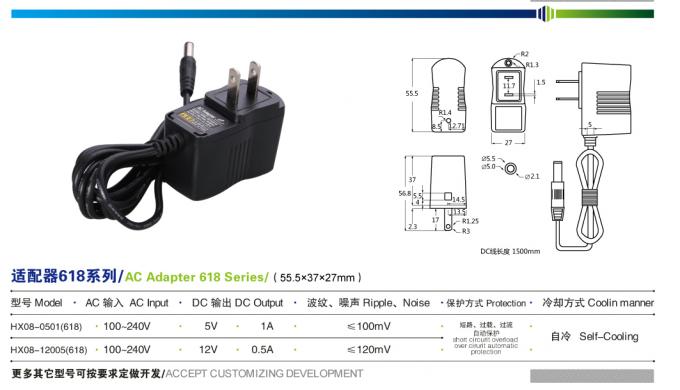 5V1A Universal AC DC Adapter 5W LED محول الطاقة كفاءة 78٪ 0