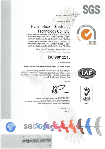 الصين Hunan Huaxin Electronic Technology Co., Ltd. الشهادات